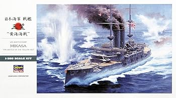 Amazon | ハセガワ 1/350 日本海軍 戦艦 三笠 黄海海戦
